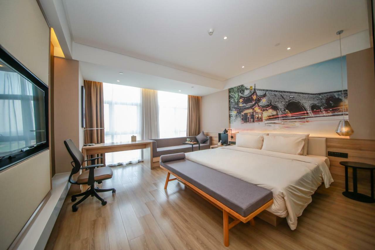 Atour Hotel Нанкин Экстерьер фото